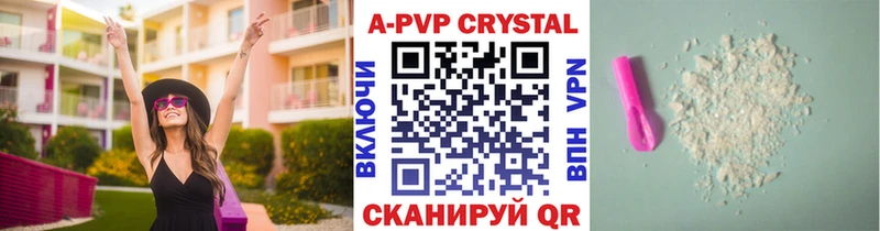 Названия наркотиков Усть-Илимск Марихуана  АМФ  Гашиш  Мефедрон  Cocaine  СК 