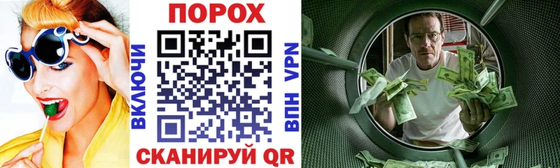 цена наркотик  Усть-Илимск  АМФЕТАМИН Розовый 