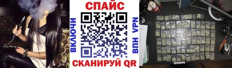 БУТИРАТ вода  хочу наркоту  ОМГ ОМГ онион  Усть-Илимск 