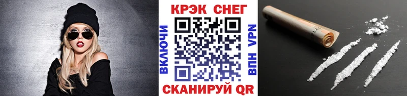 COCAIN VHQ Усть-Илимск