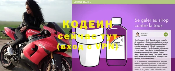 кристаллы Сосновка