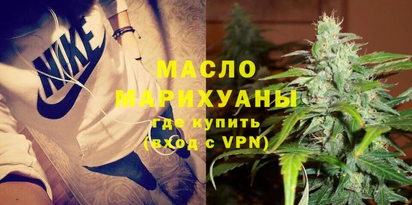 СК Сосновый Бор