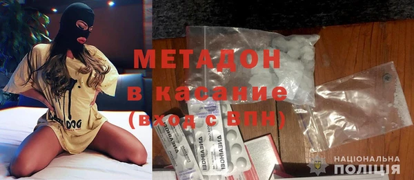 мдпв Беломорск