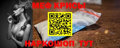 тгк Заводоуковск