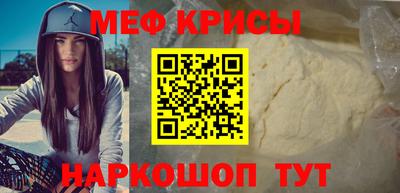 не бодяженный Заволжье
