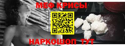 прущие грибы Азнакаево