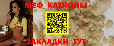 тгк Заводоуковск