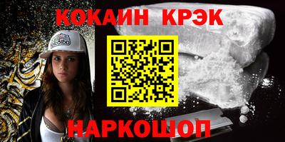 трава Жуковский