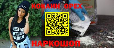 прущие грибы Азнакаево