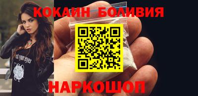 тгк Заводоуковск
