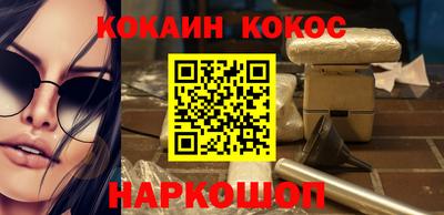 не бодяженный Заволжье