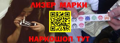 прущие грибы Азнакаево