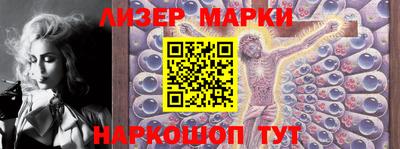 не бодяженный Заволжье