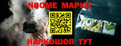 МДМА Абакан