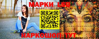 трава Жуковский