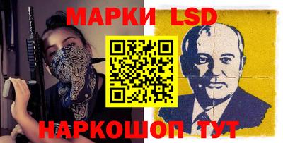 не бодяженный Заволжье