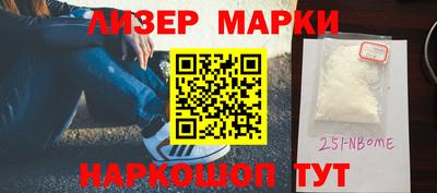 не бодяженный Заволжье