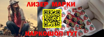 тгк Заводоуковск