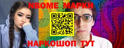 прущие грибы Азнакаево