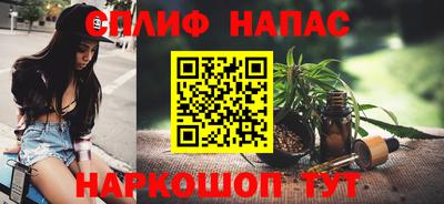 тгк Заводоуковск