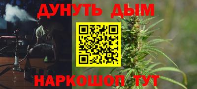 не бодяженный Заволжье