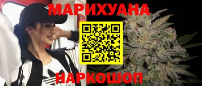 ПСИЛОЦИБИНОВЫЕ ГРИБЫ Абинск