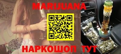 прущие грибы Азнакаево