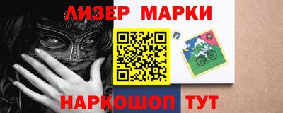 прущие грибы Азнакаево