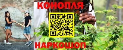 не бодяженный Заволжье