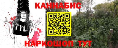 не бодяженный Заволжье