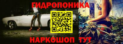 не бодяженный Заволжье