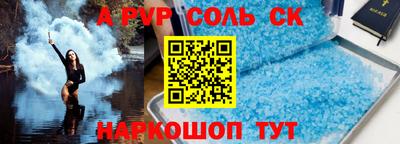 не бодяженный Заволжье