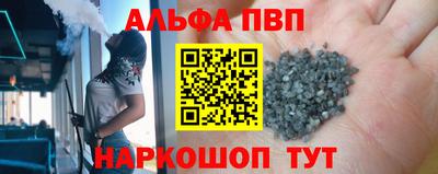 не бодяженный Заволжье