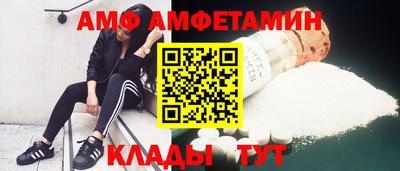 прущие грибы Азнакаево