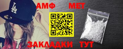 прущие грибы Азнакаево