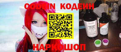 ПСИЛОЦИБИНОВЫЕ ГРИБЫ Абинск