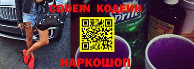 тгк Заводоуковск