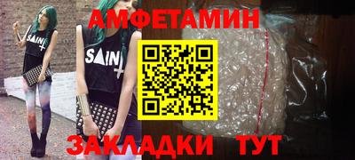 тгк Заводоуковск