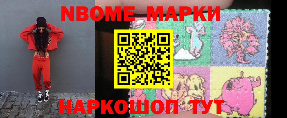 Лсд 25 экстази  Усть-Илимск  OMG ТОР  Лсд 25 экстази ecstasy  LSD-25 экстази кислота 