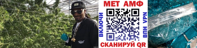 где купить наркотик  Усть-Илимск  Первитин мет 