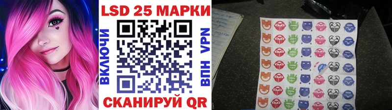 Марки NBOMe 1500мкг  Усть-Илимск 