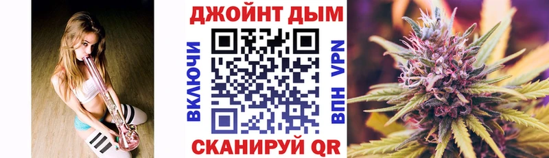 Каннабис MAZAR  блэк спрут как зайти  площадка состав  Усть-Илимск 
